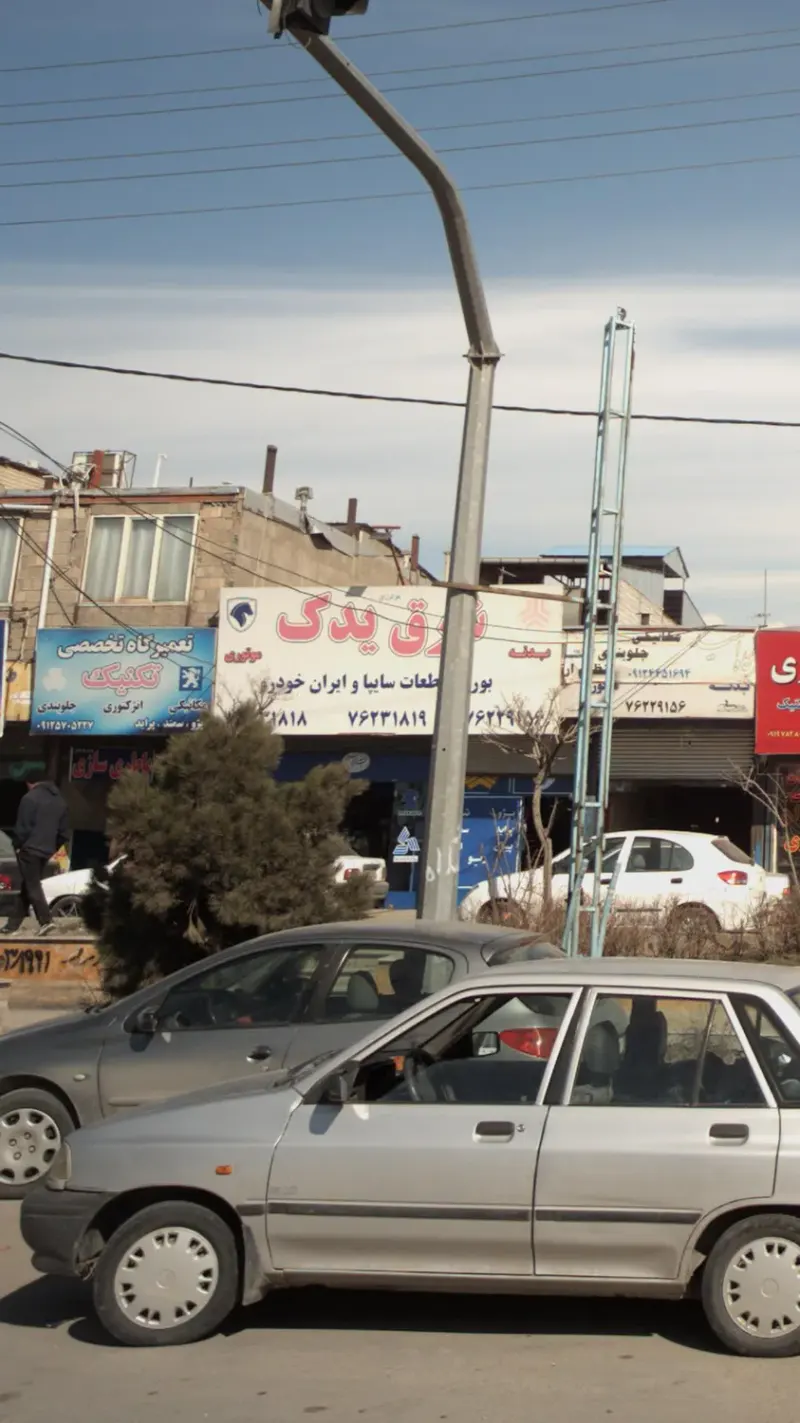 تعمیرگاه تخصصی تکنیک