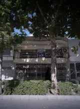 املاک شهر