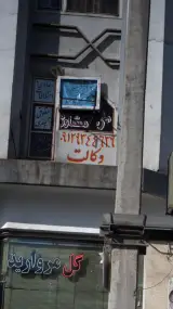 وکالت-مشاوره