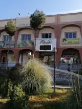 آژانس املاک دایان