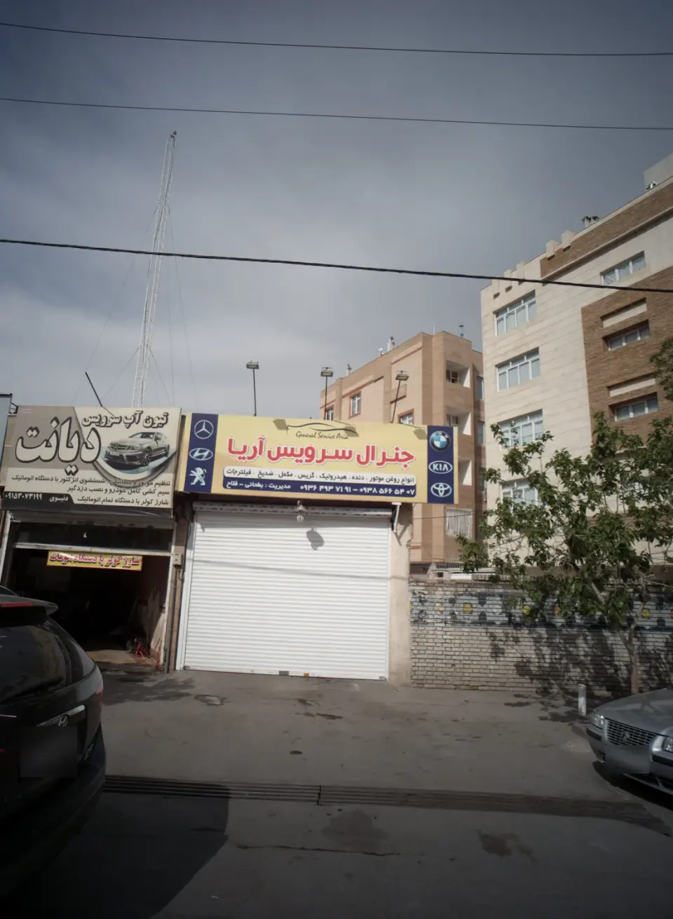 مکانیکی دیانت