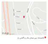 کلینیک خودرو عزیزی