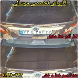 کارواش تخصصی موسائی