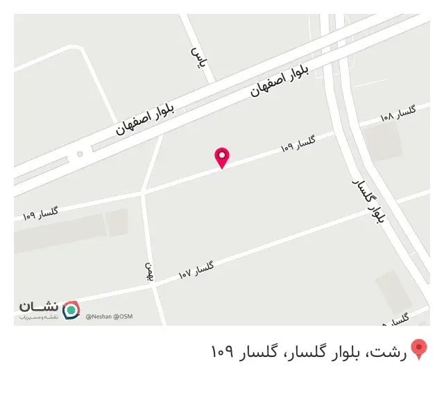 هایپر سیتی گلسار