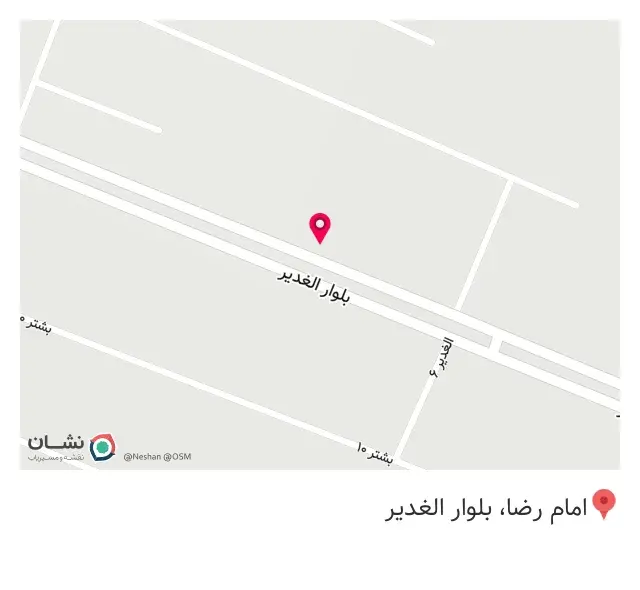 بیمه سامان