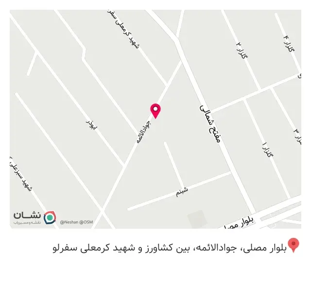 خرید آهن الات حجتی