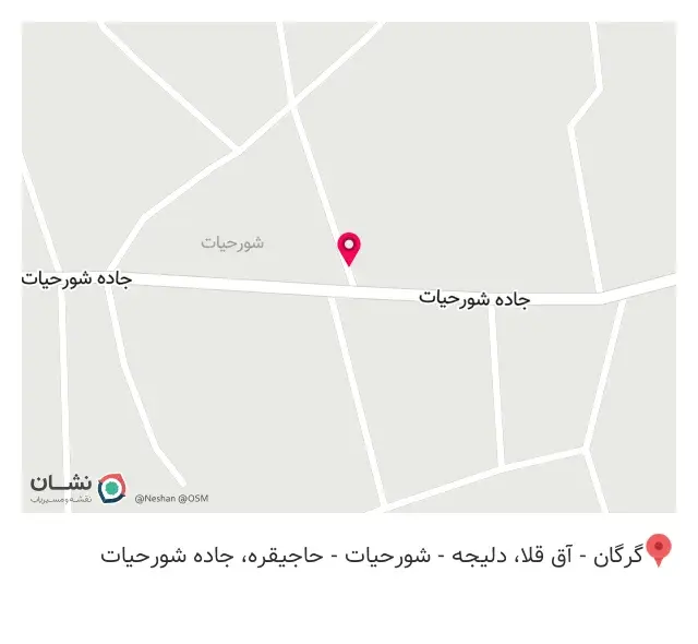 آهن آلات توسلی