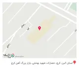 آرتا فولاد