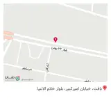 مصالح ساختمانی قاسمی