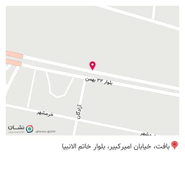 مصالح ساختمانی قاسمی