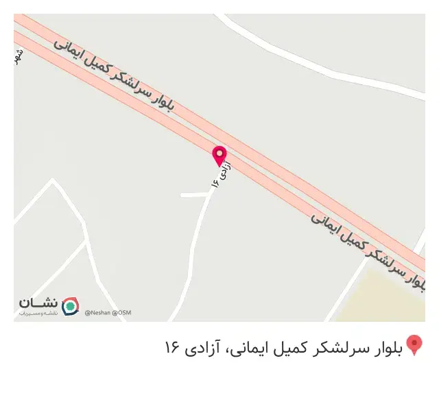 عاملیت تعمیراتی امداد خودرو سایپا (ناطقي6638)