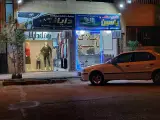مشاوراملاک یاسین