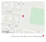 ادویه فروشی و عطاری