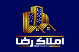 مشاور املاک رضا