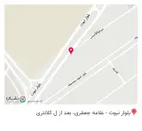 باتری فروشی نبوت - امداد خودرو