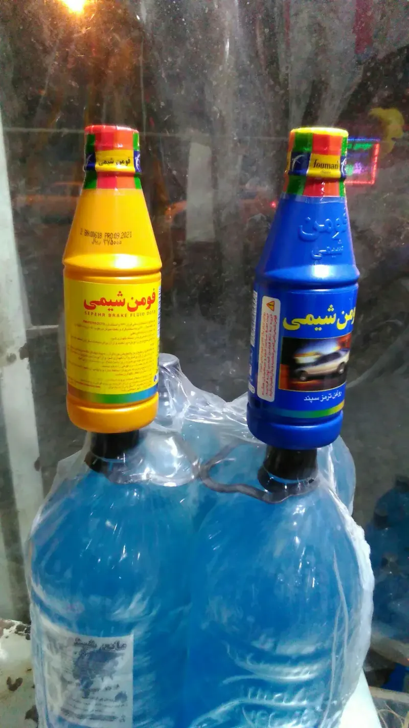 تعمیرگاه اتومبیل کاشان رکورد