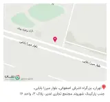 عطاری به گل
