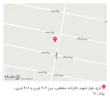 عرقیجات خواهران ترک