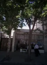 املاک اعتماد