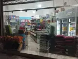 سوپر مارکت روزبه