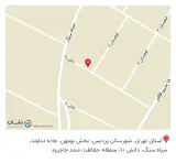 عطاری قائم