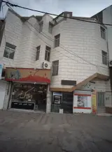 مشاور املاک قصر