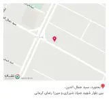 هنر چوب
