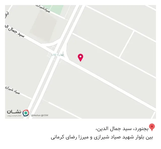 هنر چوب