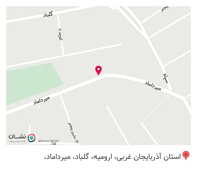 دکوراسیون داخلی هوم آرچ
