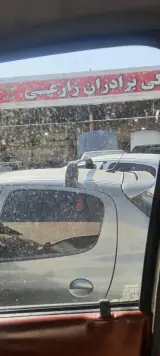 مکانیکی برادران زارعی