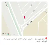 بنگاه آهن آلات قاسمی