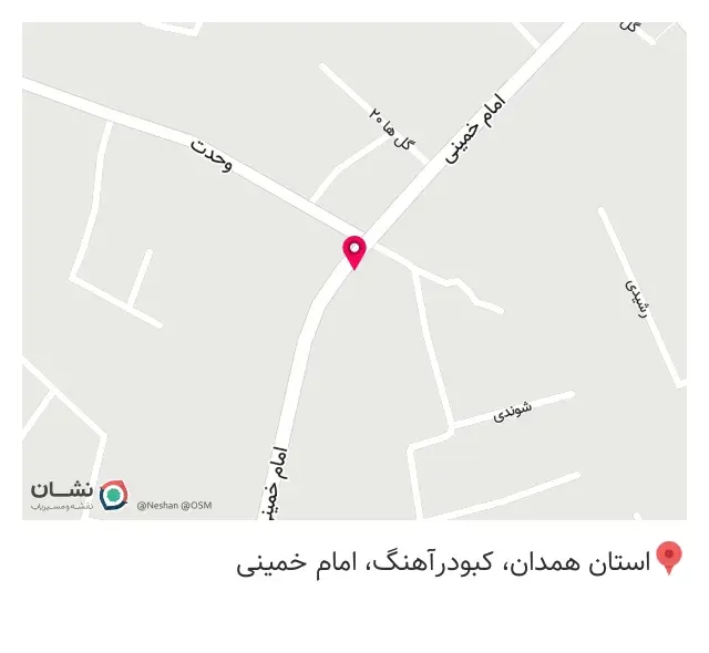 چاپ هنر ایران