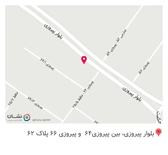 نمایندگی و امداد باطری اعلمی