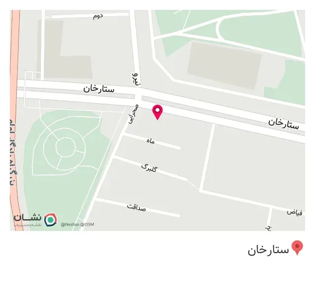 کابینت آشپزخانه