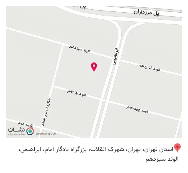 دکوراسیون داخلی دکورینو