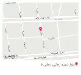 عطاری شفا