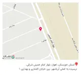 تجهیزات دندانپزشکی بلو دنتال