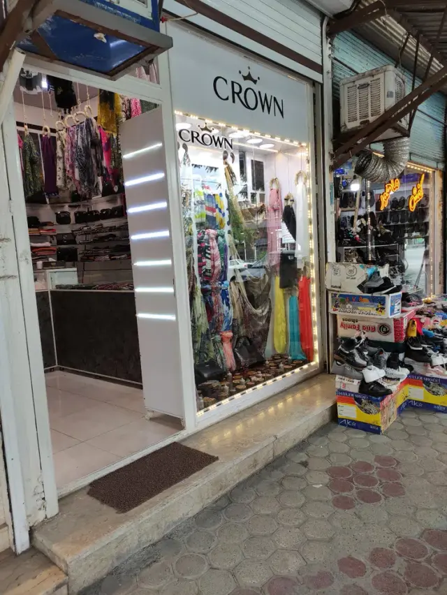 شال و روسری کراون