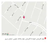 هایپر یان