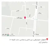 اصفهان دندان