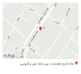 عطاری مرکزی