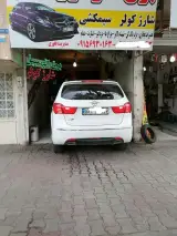 امداد خودرو شبانه روزی مشهد یدک کش تعمیرات سیار