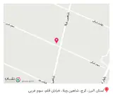 چاپ گیتی
