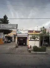 املاک آسایش