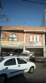 جلوبندی سازی و تعویض روغن برادران علیجانزاده