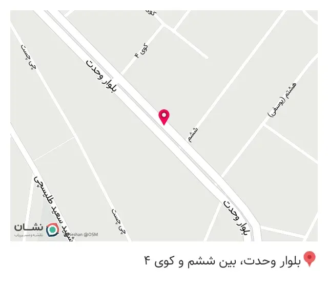 فروشگاه درب های ساختمانی