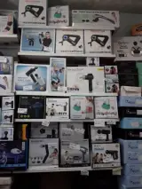 تجهیزات پزشکی کالای طب شاهد