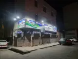 فروشگاه جبرائیل نژاد
