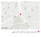 اقای صنعت