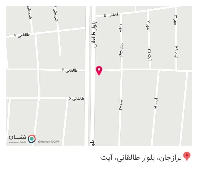 مبلمان معزی